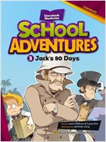 Jack's 80 Days 80일 간의 세계일주 : School Adventures Level 2 -