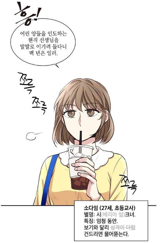 귀5.JPG