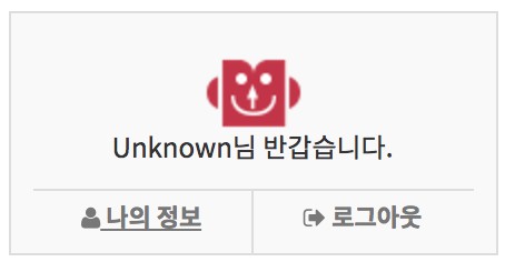 서명 기능이 업데이트 되었습니다