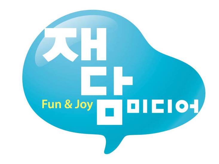 재담상장.PNG 재담상장.PNG