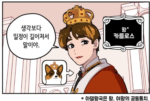 naver_com_20190902_073839.jpg