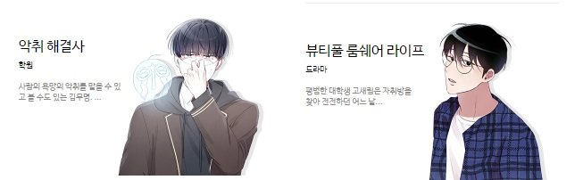 한국영상대.jpg 한국영상대.jpg