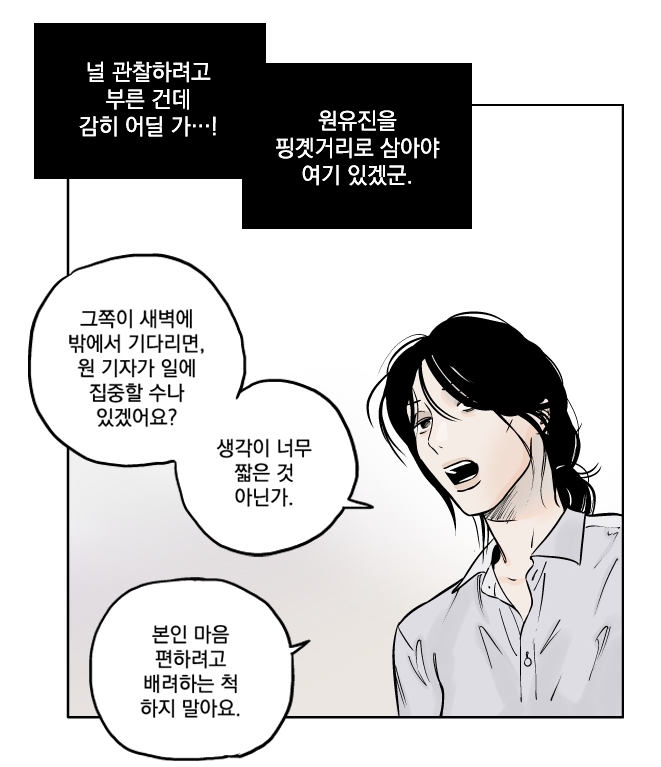 미완결 미완결