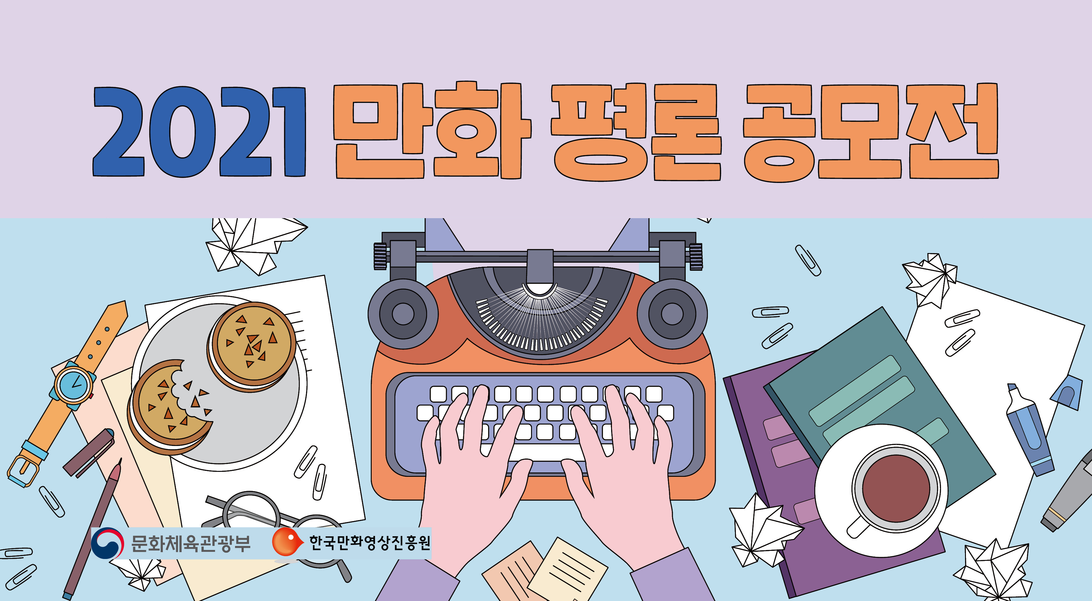 제목-없음-2.png