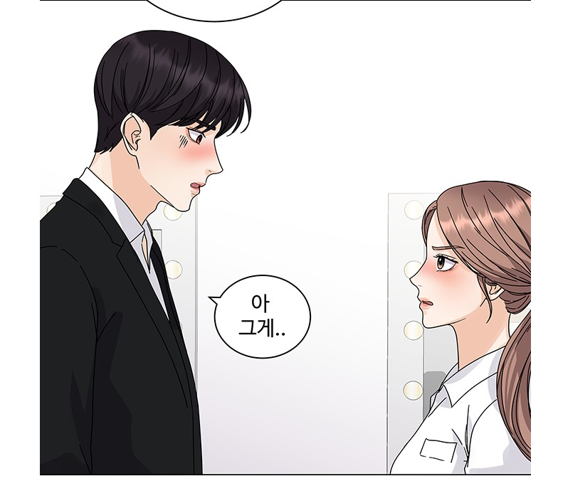 웹툰리뷰29-9.png 웹툰리뷰29-9.png