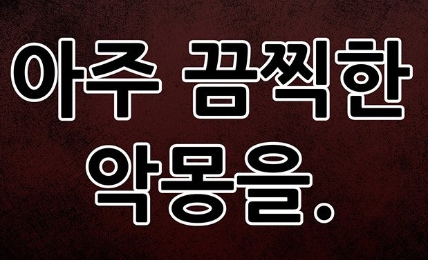 만능1.jpg
