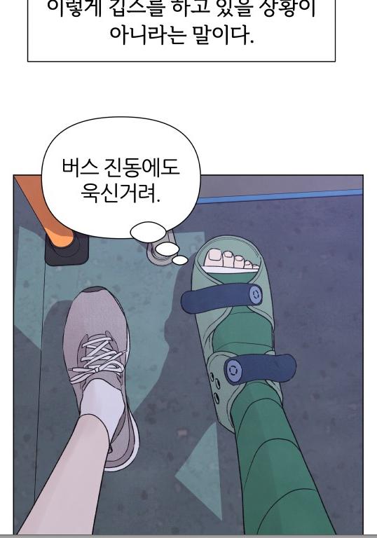 결심3.png