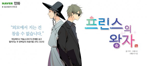 프왕홈피배너.jpg