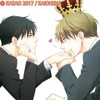 오리의 왕자님
