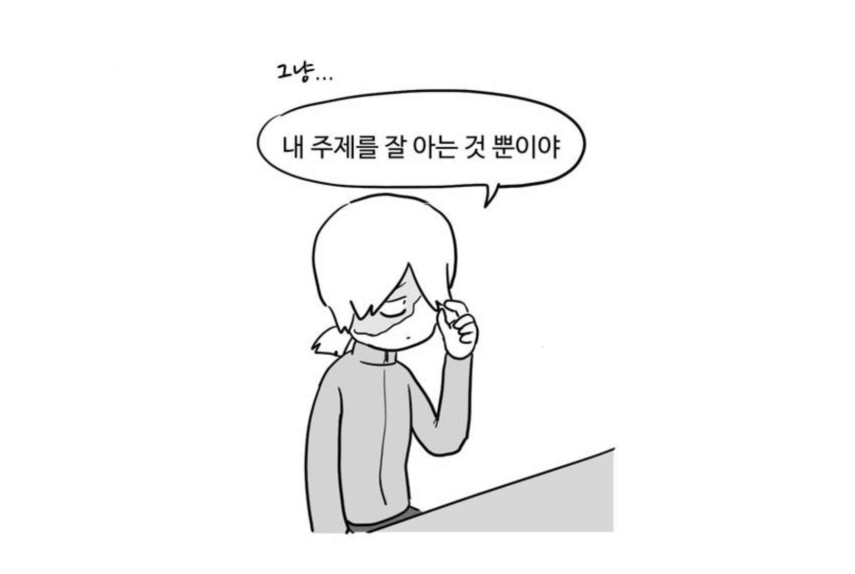012408E1-05AB-4D28-9F70-FE3A4236345A.jpeg 012408E1-05AB-4D28-9F70-FE3A4236345A.jpeg