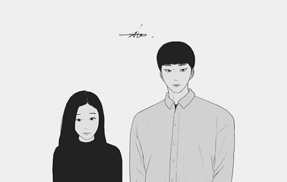 다음웹툰 '에스키스 ' 한소라(좌)와 정시인(우)
