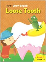 Loose Tooth -