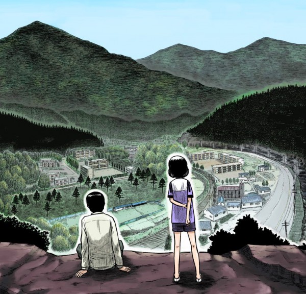 Screen Shot 2015-09-03 at 7.21.29 PM.png