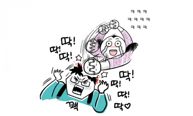 [웹툰 리뷰]결혼해도 똑같네 - 네온비