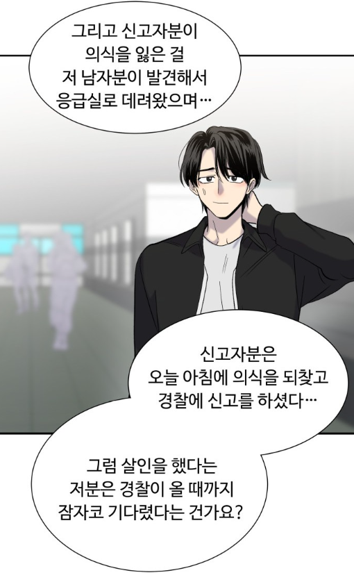 스크린샷 2023-06-24 203029.png