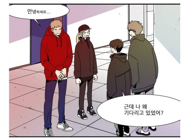 [웹툰 리뷰]욕망이라는 것에 대하여 - 김공룡