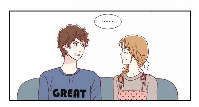 [웹툰 리뷰]우리 헤어졌어요 - 류채린