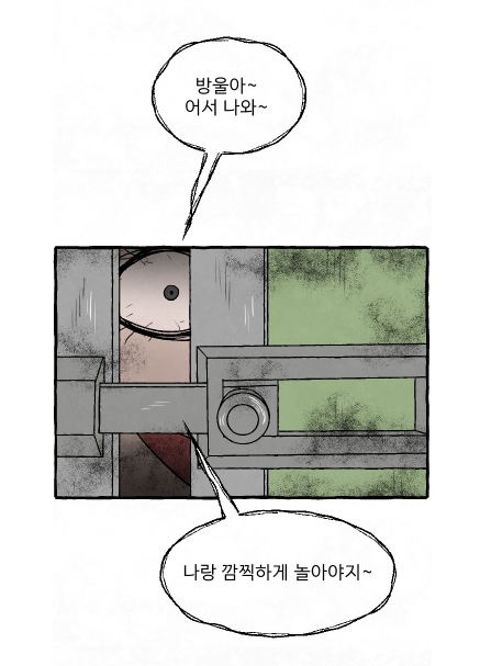5.PNG 5.PNG
