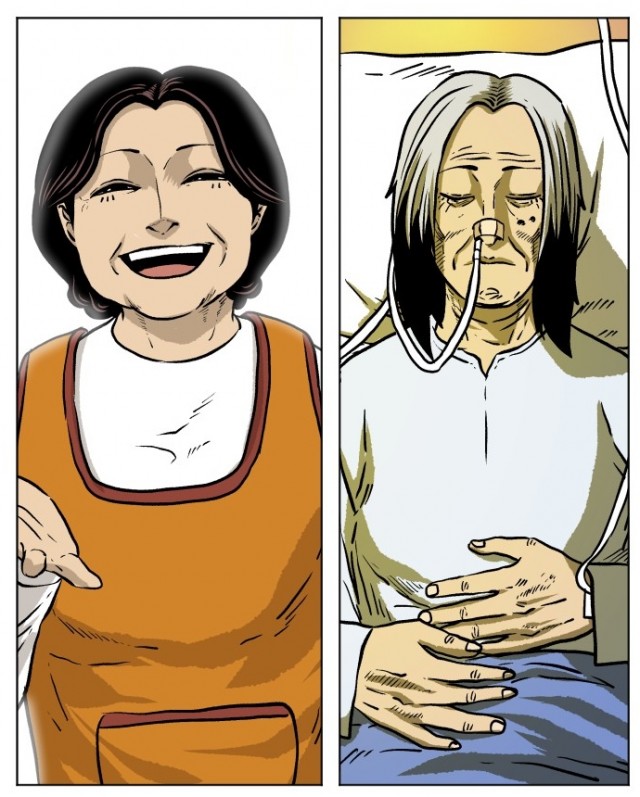 당신의과녁