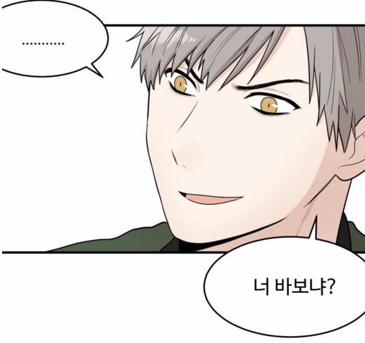 강남26.PNG