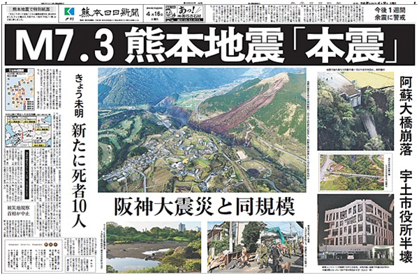 일본의 만화행사와 축제