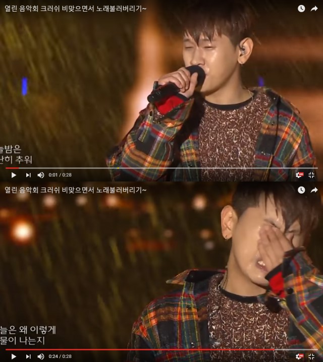 08. 와싯의 파스타툰 288 '버틸 수가 없다'