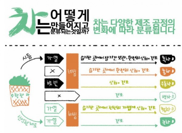 2015-08-31 16;27;35.jpg