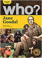Who? 13 Jane Goodall - Who? (영문판) 13