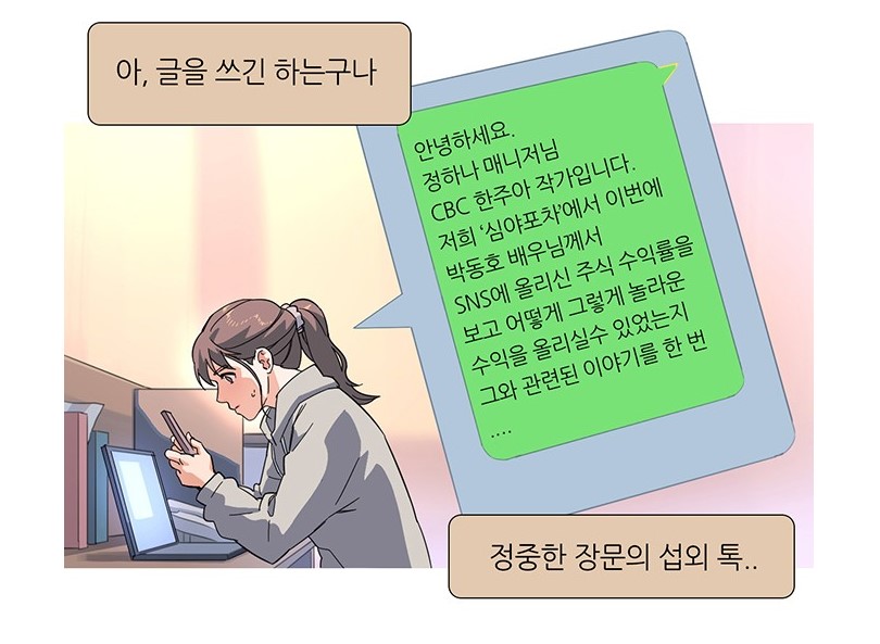 나작5.jpg