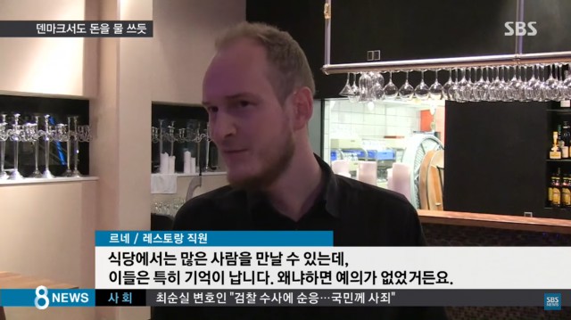 05. 칼카나마 라리가위클리 Jornada 378 '근심과 혜안의 리가 뉴스'