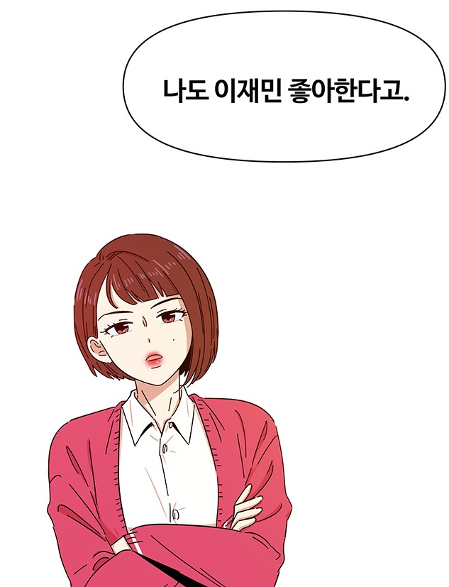 청춘 블라썸 청춘 블라썸