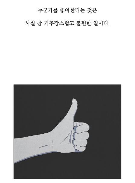 3.PNG 3.PNG
