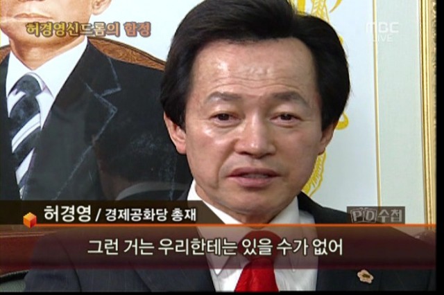72.「칼카나마 라리가위클리 405」(상) I am Groot