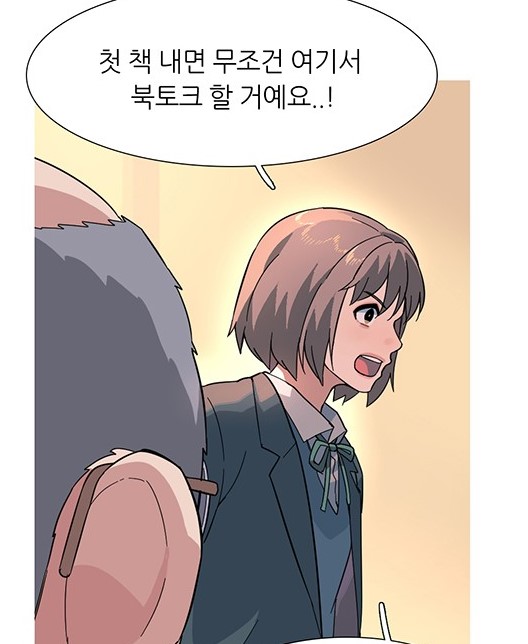 나작1.jpg