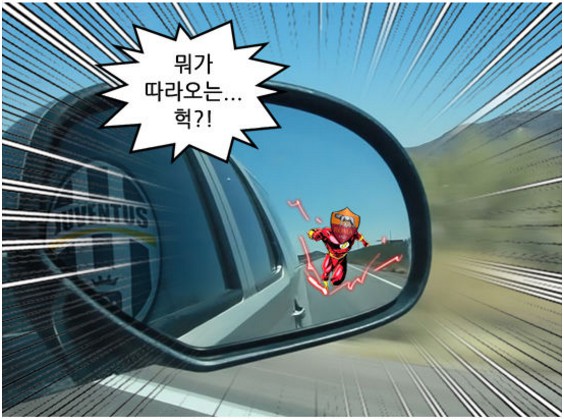 60.「와싯의 파스타툰 302」(상) 나의 능력을 조심해라