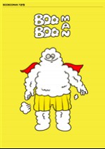 2017 대한민국캐릭터 공모대전 수상작품 소개