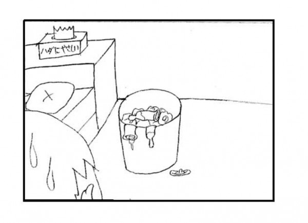 일5.PNG