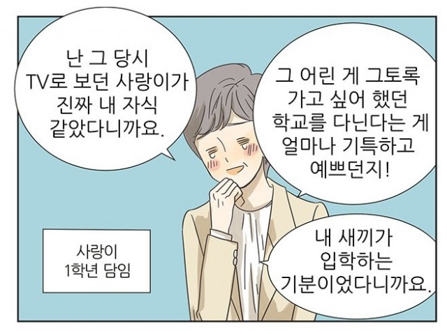 칼가는소녀