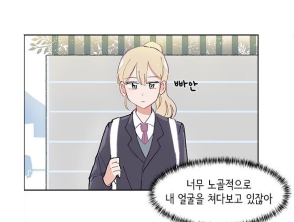 스크린샷(8).png