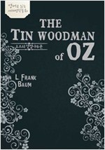 오즈의 양철 나무꾼 -