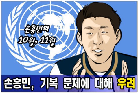24. 와싯의 해외파스타 187 '해외파와 연말정산'
