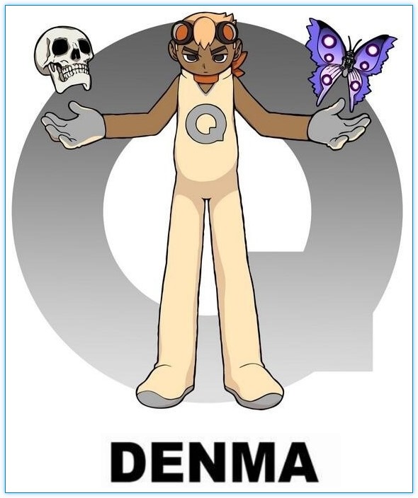 [웹툰 리뷰]덴마 - 양영순