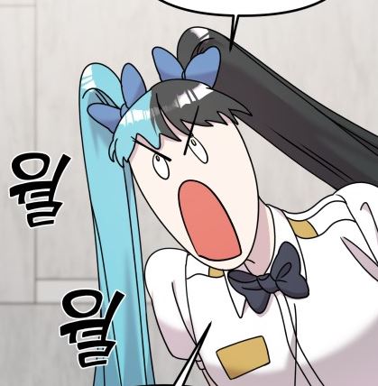 8화.JPG