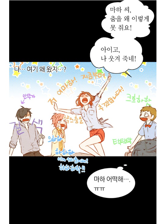 kakao_com_20190801_100359.jpg