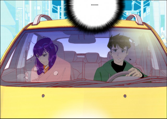 [웹툰 리뷰]어떤 거짓말 - 이세형