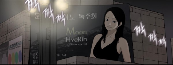 Screen Shot 2015-09-03 at 9.20.58 PM.png