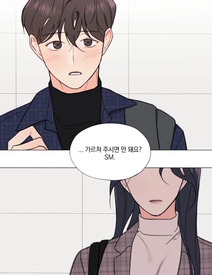하드코어바닐라 고백 하드코어바닐라 고백