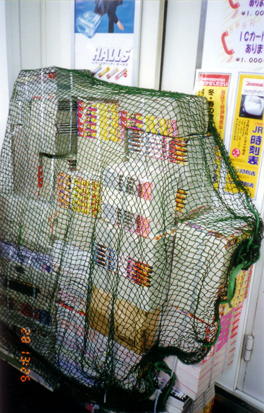 만화 왕국 일본은 없다