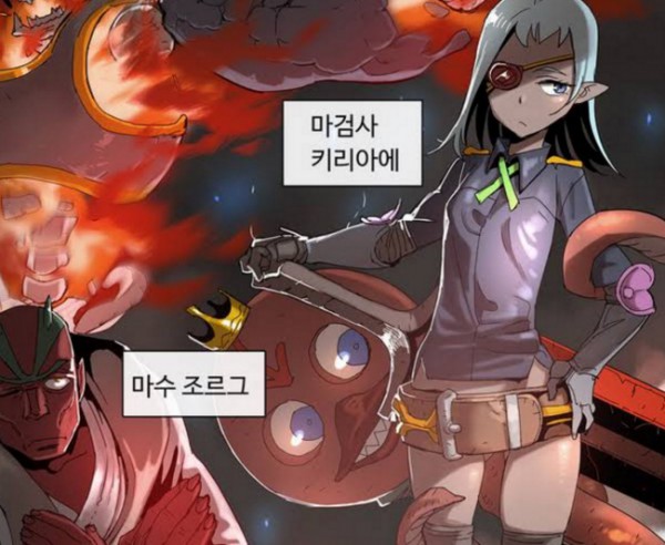 웹툰가이드_제복.jpg