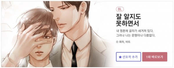잘알.jpg